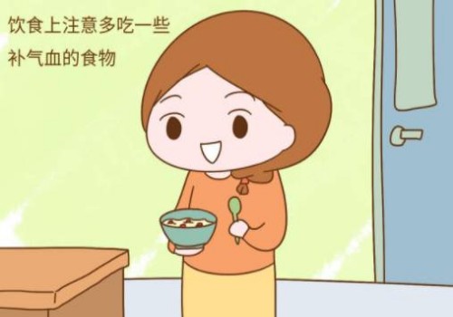 怀孕几周进行第一次产检效果最好？