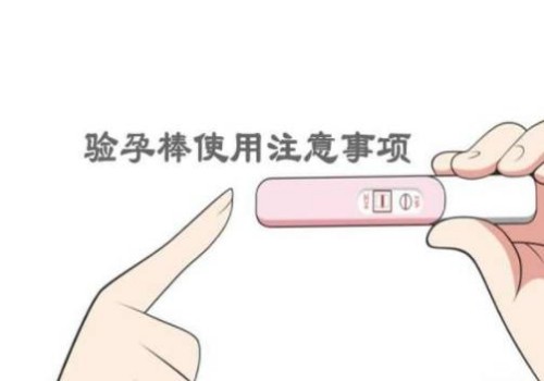 染色体查男孩女孩准确率多少？读完你就知道准不准