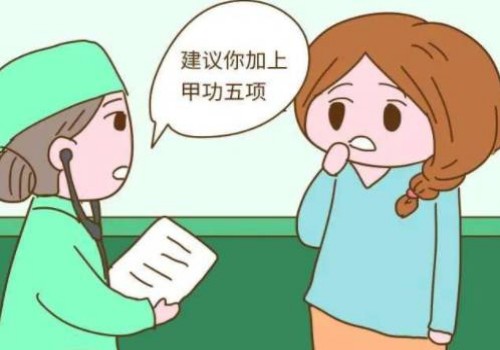 孕晚期肚子会悄悄变硬，这是怎么回事呢？