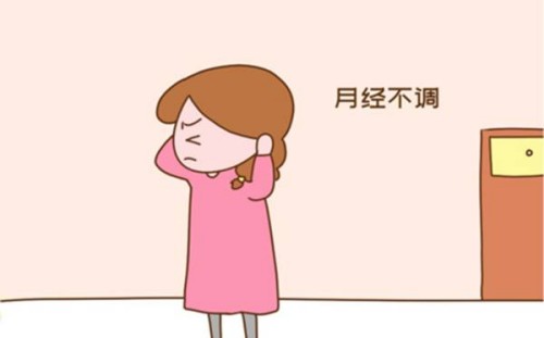 苏州供精试管：麒麟丸对治疗不孕症有作用，男女同服治疗效果更好