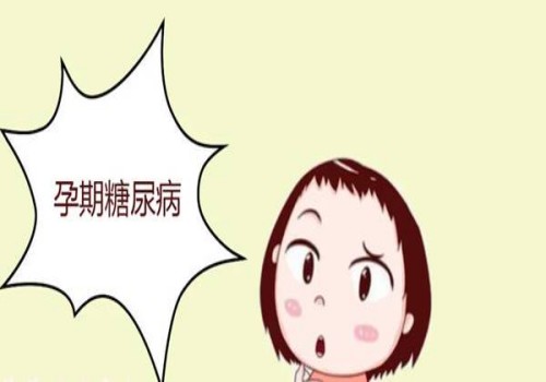 苏州助孕公司：胚胎皱缩也能用，过来人告诉你也可以移植