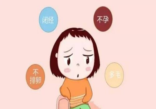 做试管婴儿生孩子，到底要花多少钱？