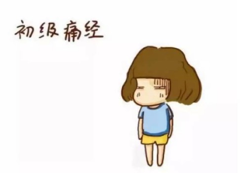 取卵手术之后为什么会觉得疲劳？在取卵之后怎样做更利于身体的恢复？