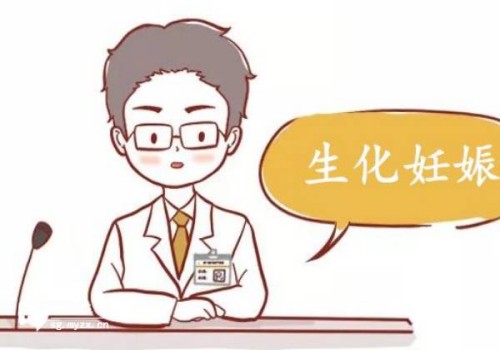 苏州助孕生子：做试管婴儿前必须做宫腹腔镜,看完你就不纠结了
