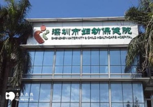 郑萌珠的诞生，中国试管婴儿技术也能达到世界先进水平