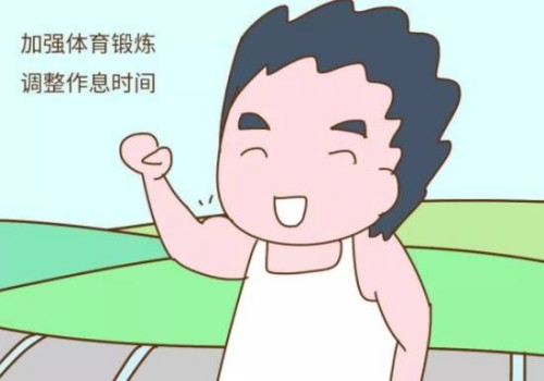 苏州试管助孕公司：做好这些准备带好这些资料让冻卵手术一次就成功