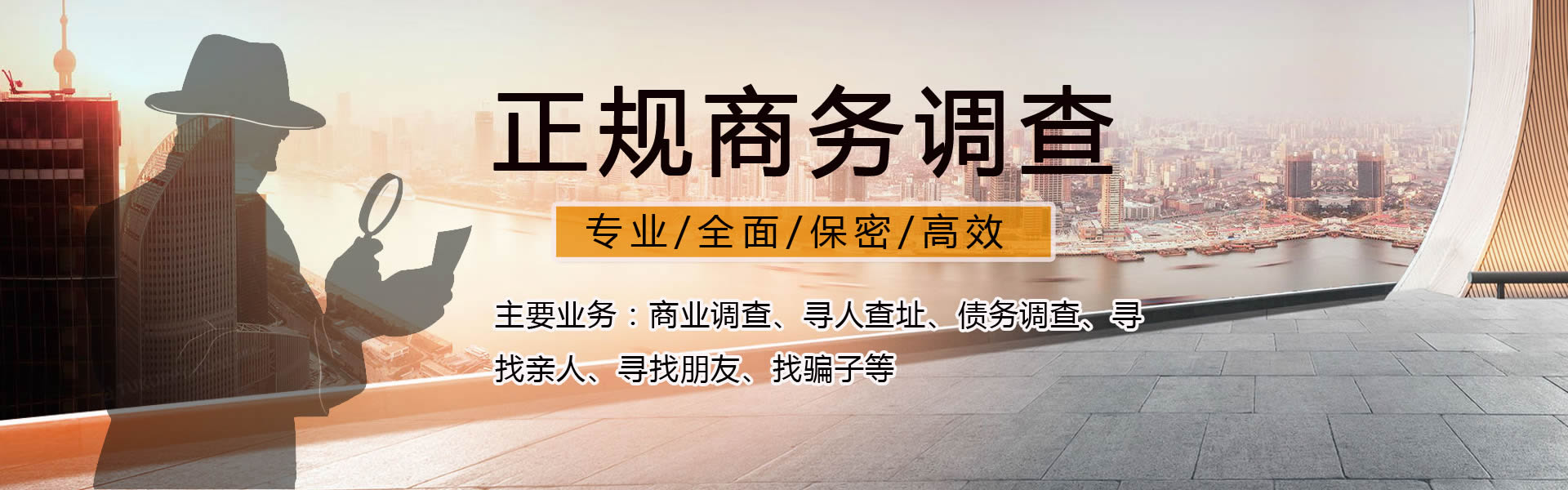 电脑版幻灯片